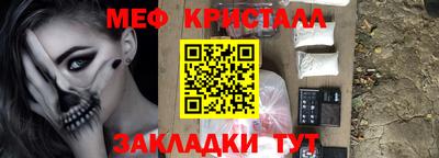 спиды Азнакаево