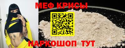 MDMA Premium VHQ Абакан