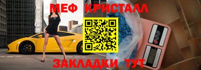 ECSTASY Азнакаево
