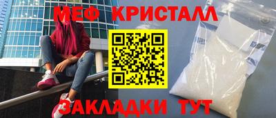 ECSTASY Азнакаево