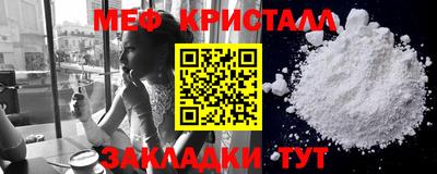 ECSTASY Азнакаево