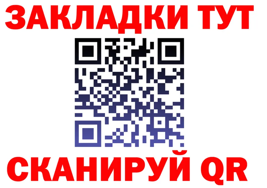 АМФ VHQ зеркало мориарти KRAKEN Алейск
