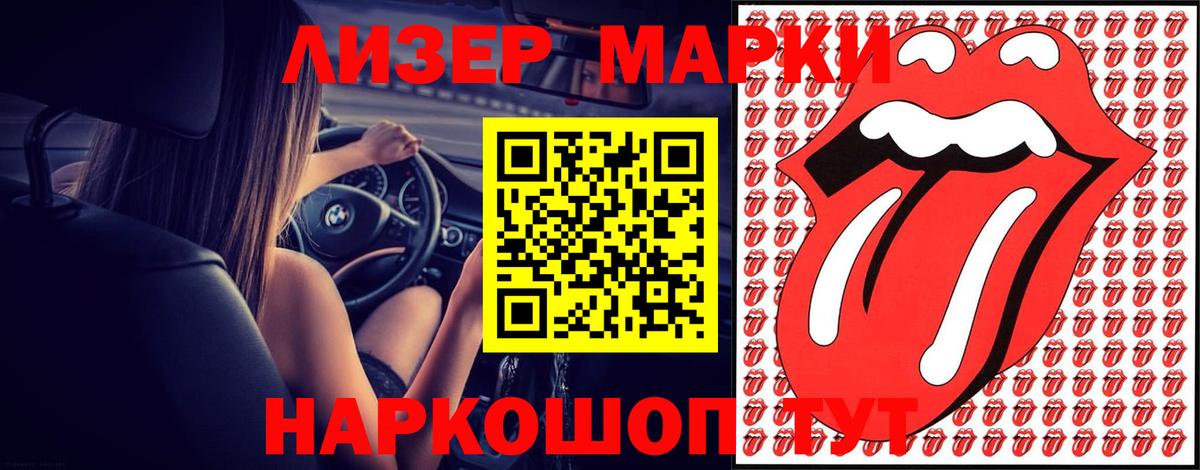 A PVP СК кристаллы  Codein  Кокаин  Купить  Марихуана  Алейск  ГЕРОИН  Кокаин  ЭКСТАЗИ  Конопля  ГАШ  LSD-25  MDMA  Меф МЯУ МЯУ  