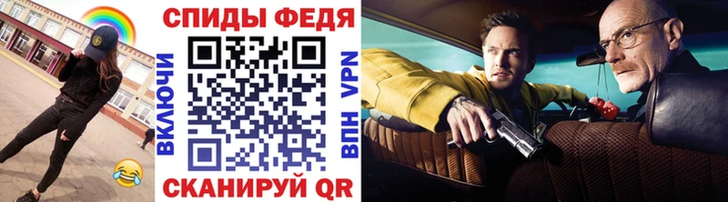 OMG онион  Алейск  Первитин кристалл 