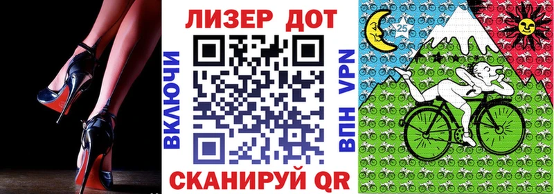 Марки 25I-NBOMe 1,8мг  сколько стоит  Алейск 